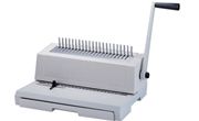 PBP190 Plastic Comb Binding Machine